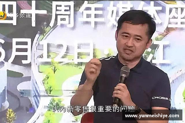 了解威廉希尔
